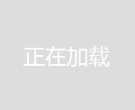 青州永生(图)-环保绞吸式挖泥船-挖泥船