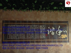 公司文化