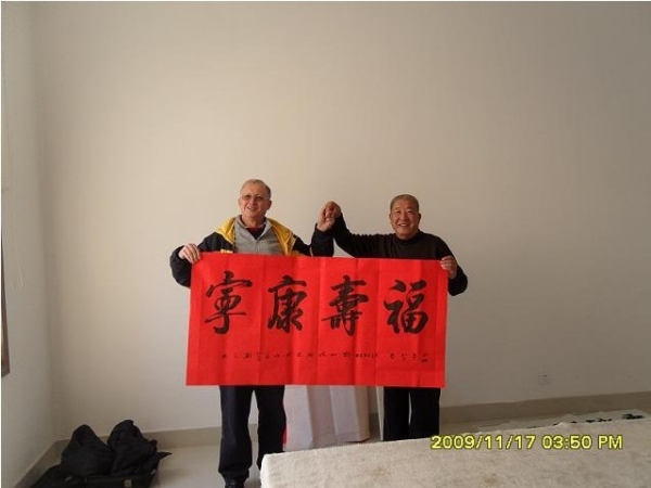 荷兰朋友亨克先生永生活动绘画纪念