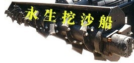 清淤船绞刀头的设计